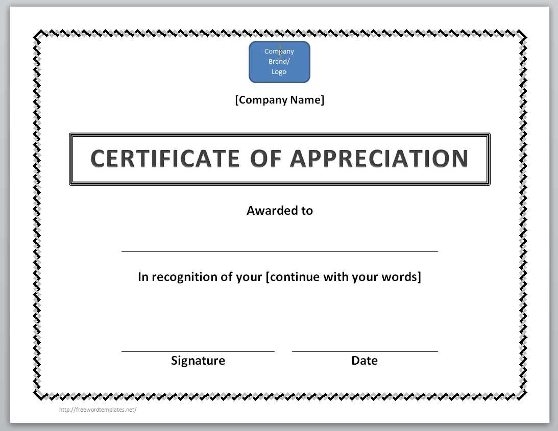 13 Free Certificate Templates For Word | Microsoft And Open Office For Certificate Of Recognition Word Template