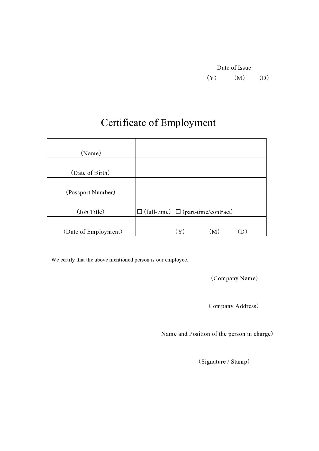 40 Best Certificate Of Employment Samples [Free] ᐅ Templatelab Regarding Template Of Certificate Of Employment