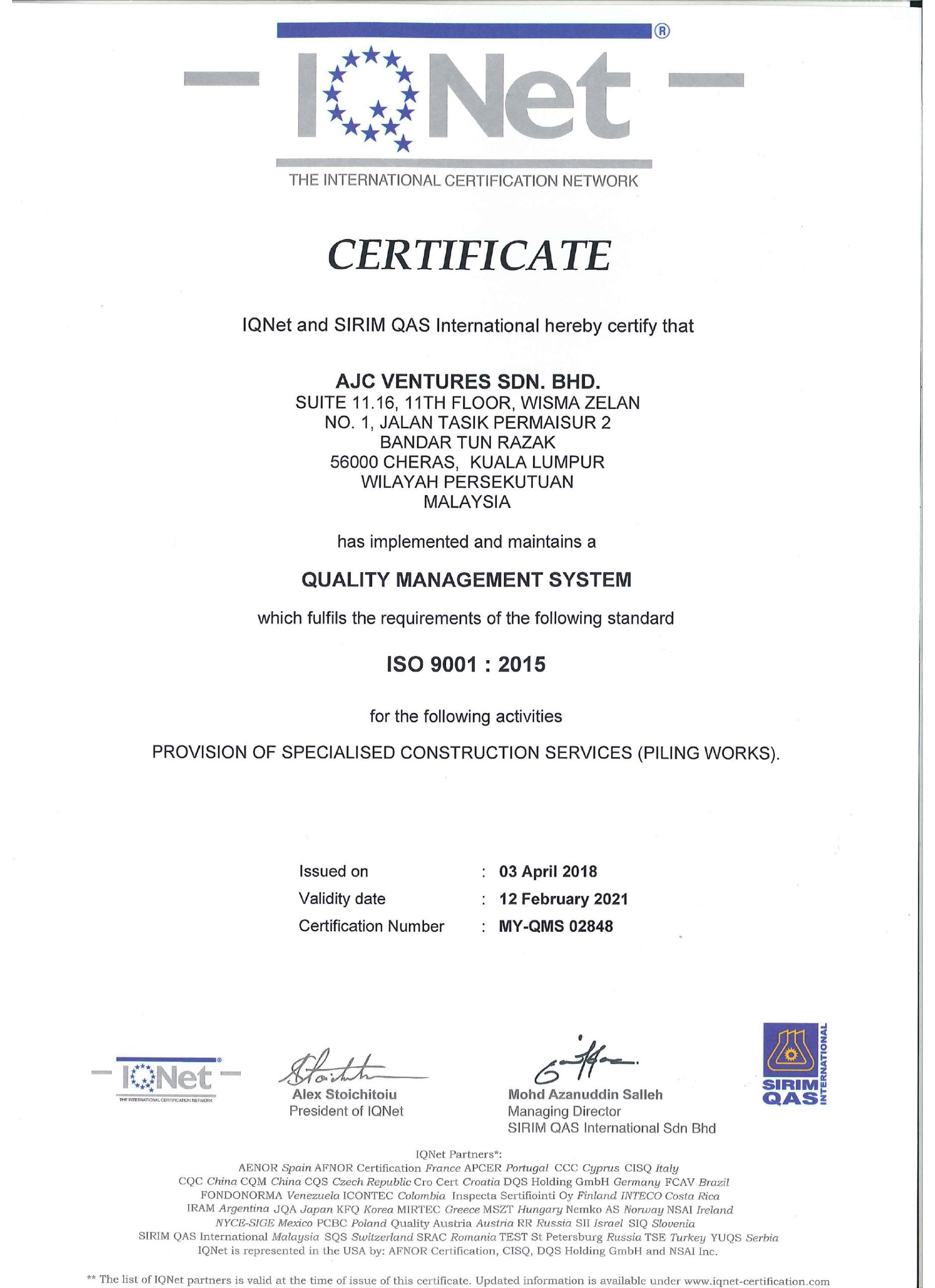 Ajc Ventures Within Iq Certificate Template