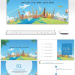 Awesome Cartoon Style Travel Travel Plan Ppt Template For Unlimited In Powerpoint Templates Tourism