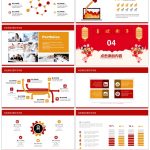 Awesome Creative Annual Conference Summary Report Dynamic Ppt Template Inside Conference Summary Report Template