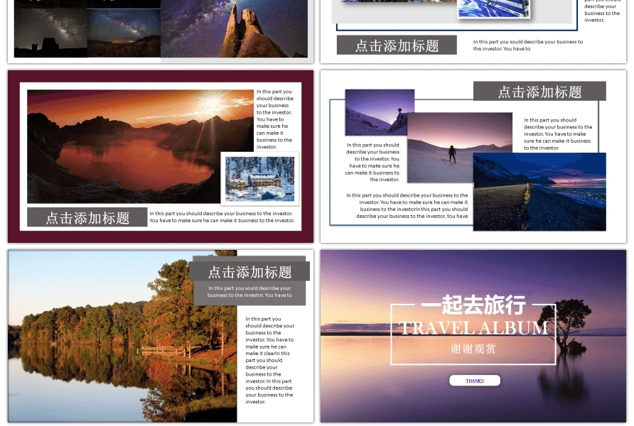 Awesome Photo Album Ppt Template For Travel Album Photo Album For Regarding Powerpoint Photo Album Template