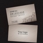 Construction Business Card Templates Design Source Files Psd For Free For Construction Business Card Templates Download Free