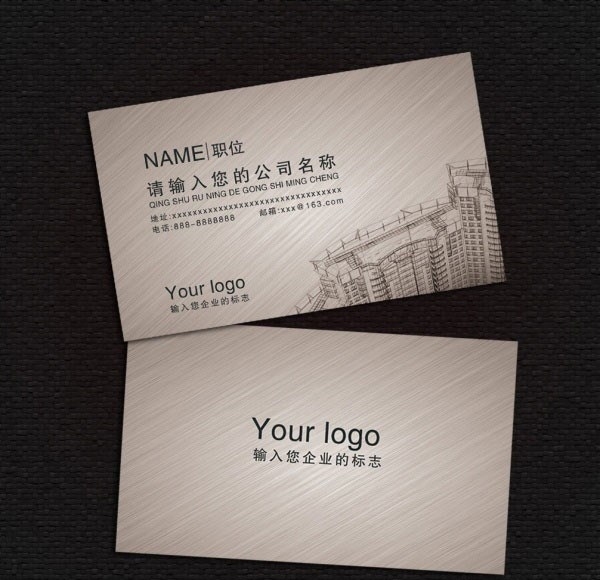 Construction Business Card Templates Design Source Files Psd For Free For Construction Business Card Templates Download Free