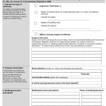 Form 16 Download Printable Pdf Or Fill Online Inspection Certificate Intended For Certificate Of Inspection Template