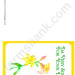 I'M Very Sorry For Your Loss Yellow Lily Sympathy Greeting Card intended for Sorry Card Template