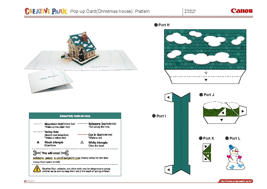 Pop Up Card Pattern Christmas – Cards Design Templates In Free Pop Up Card Templates Download