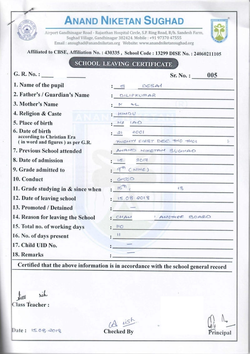 School Leaving Certificate | Student Board | Anand Niketan – Sughad With Regard To School Leaving Certificate Template
