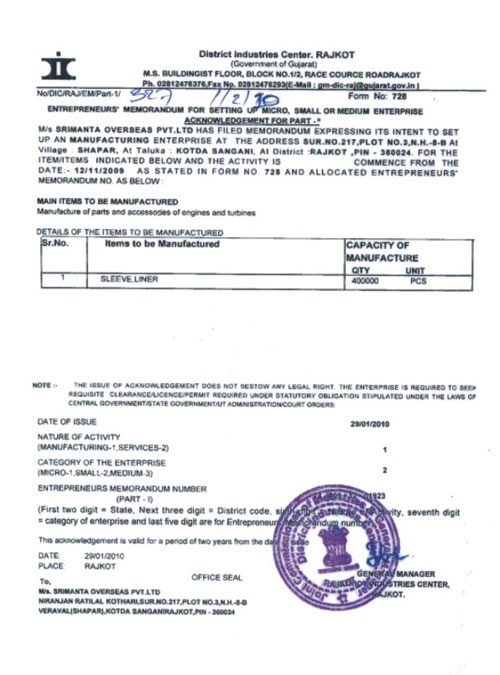 Welcome To Srimanta Overseas Pvt. Ltd. Regarding Certificate Of Manufacture Template